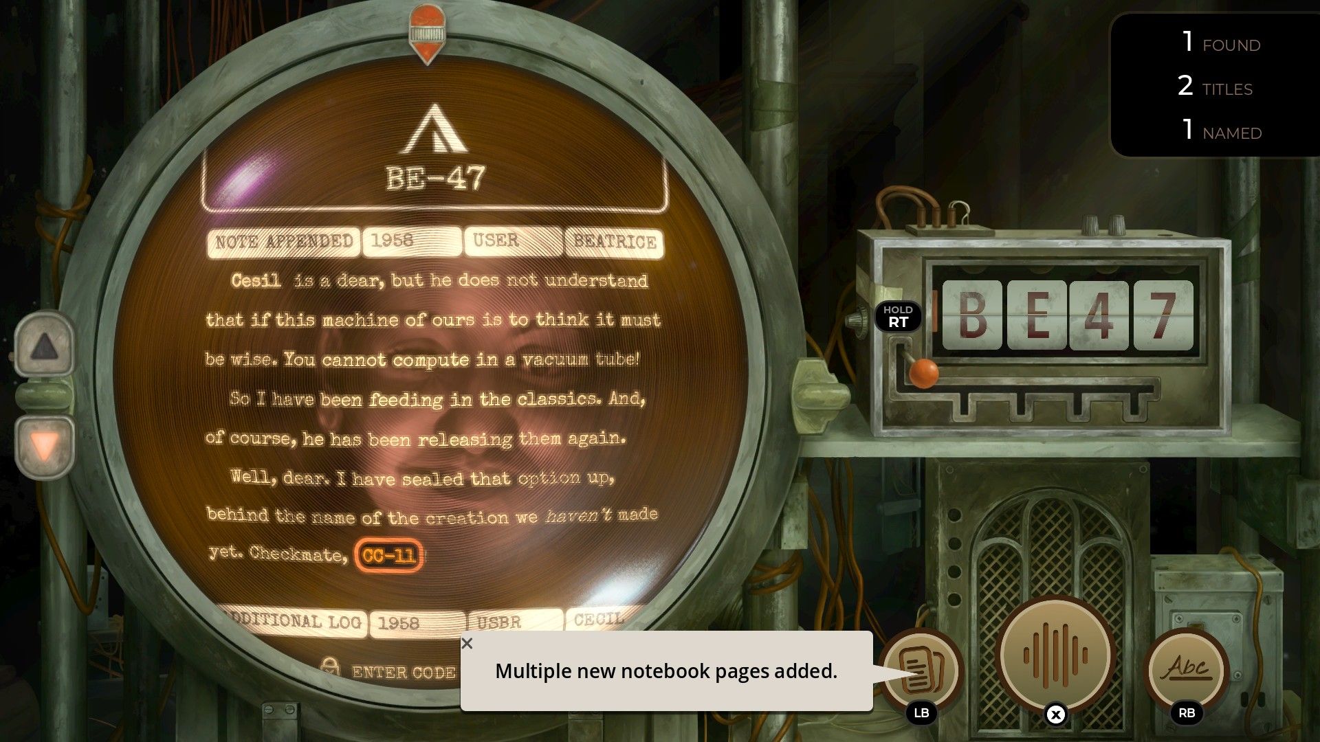 Image default