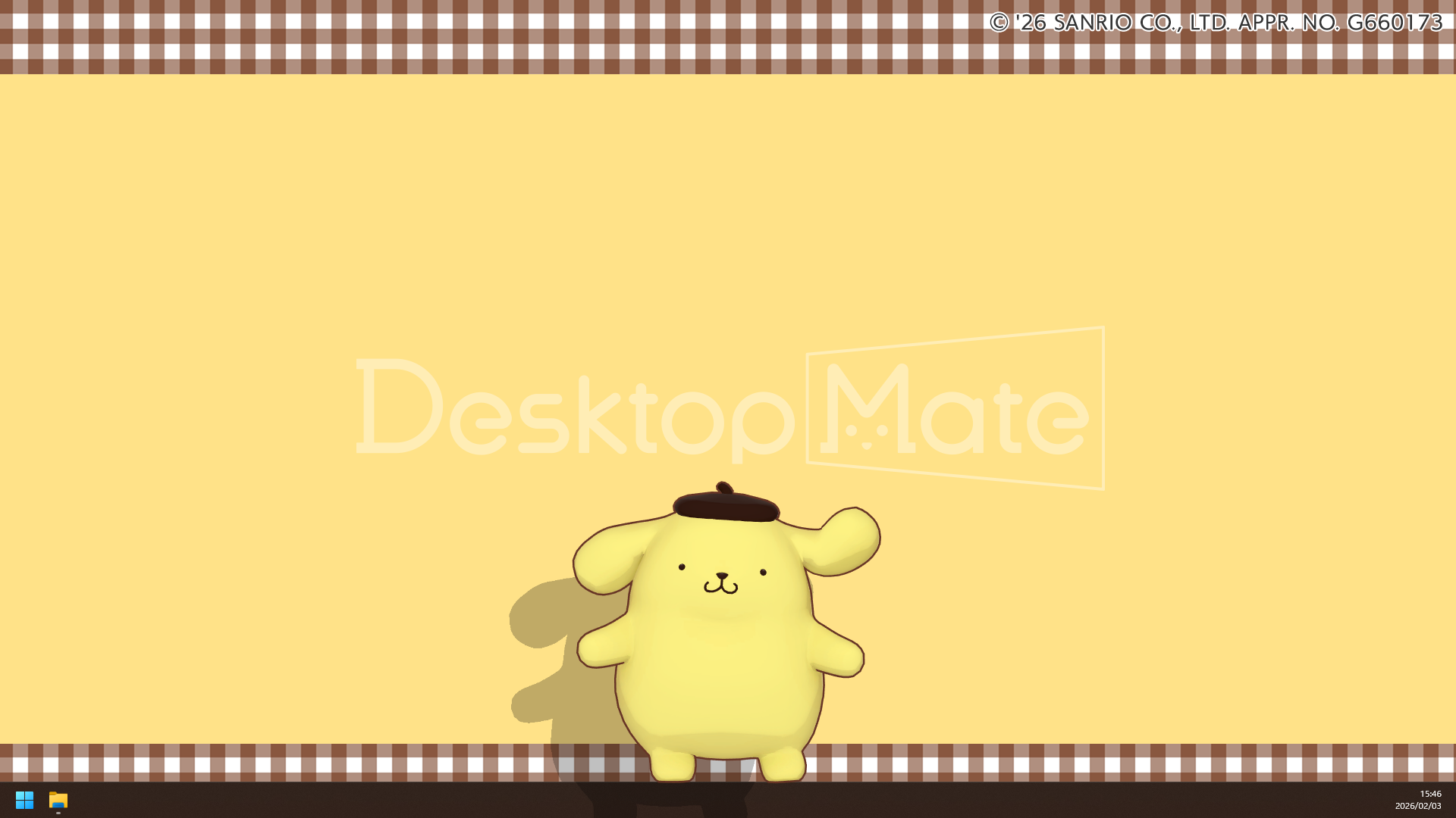 Image default