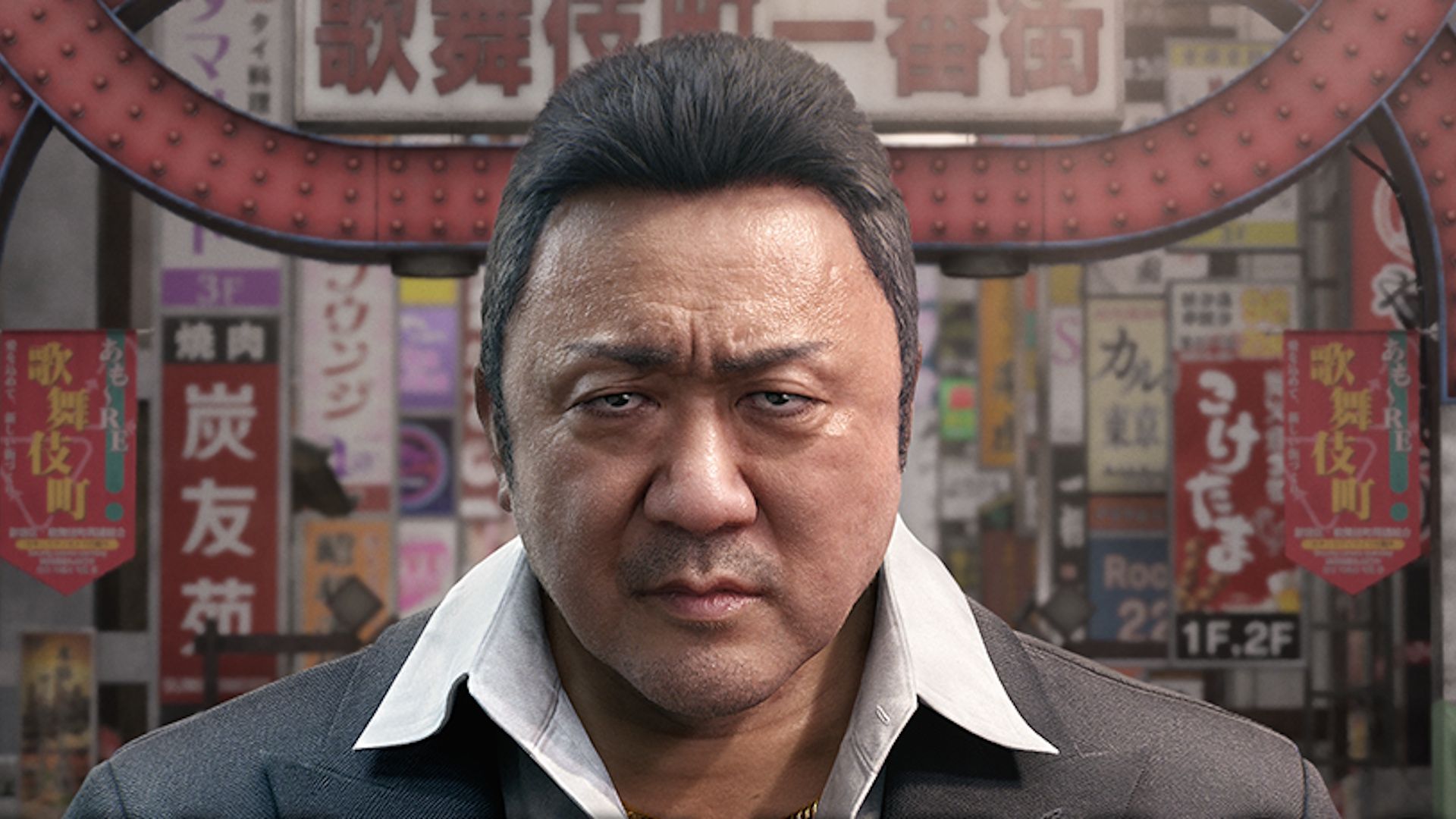 Image default