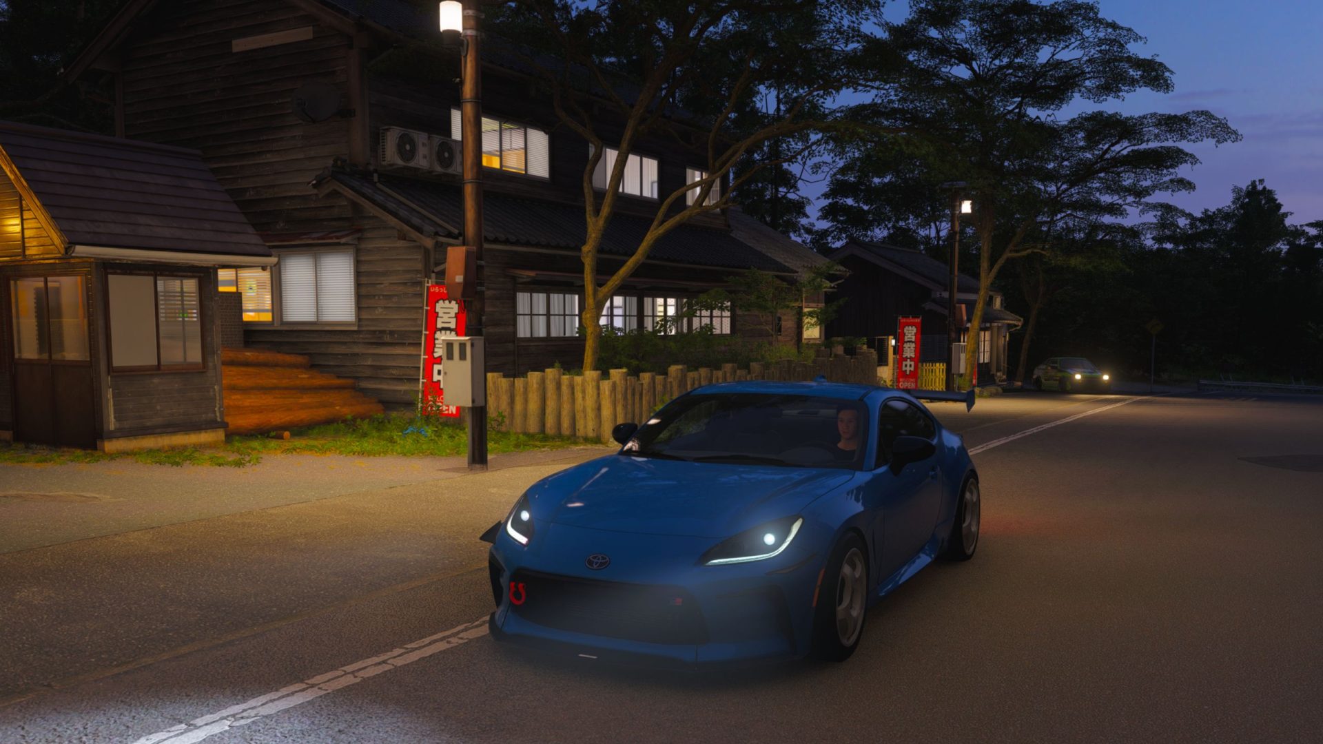 Image default