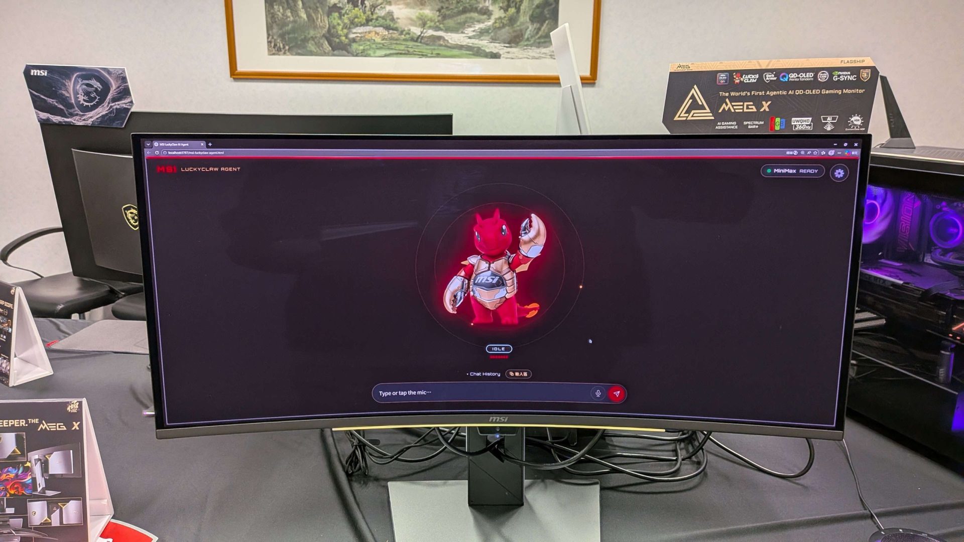 Image default