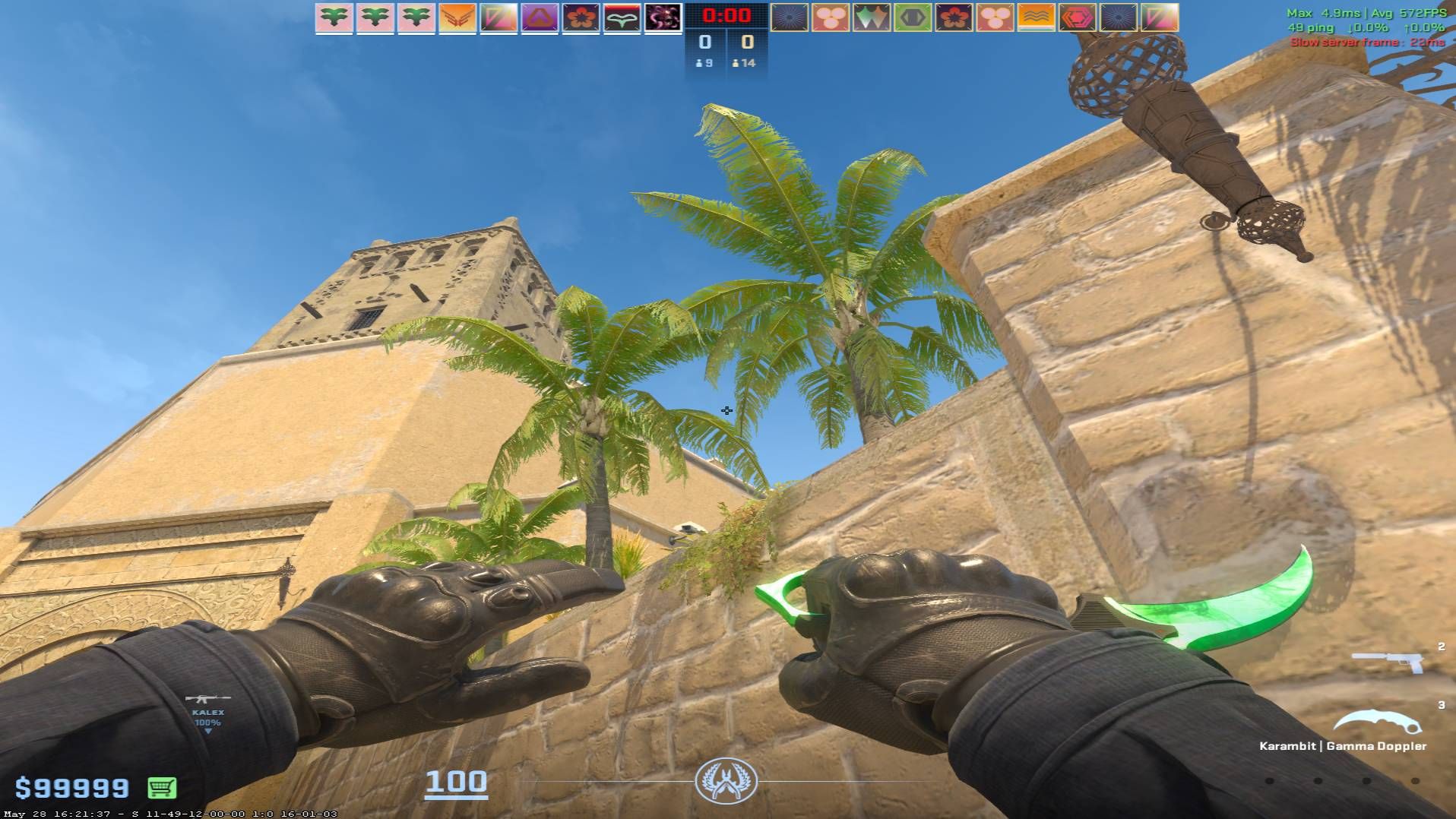 Image default