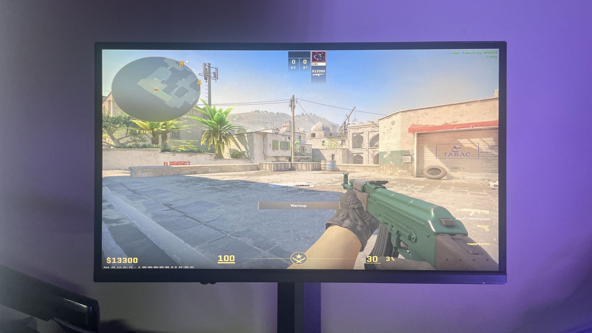 Image default