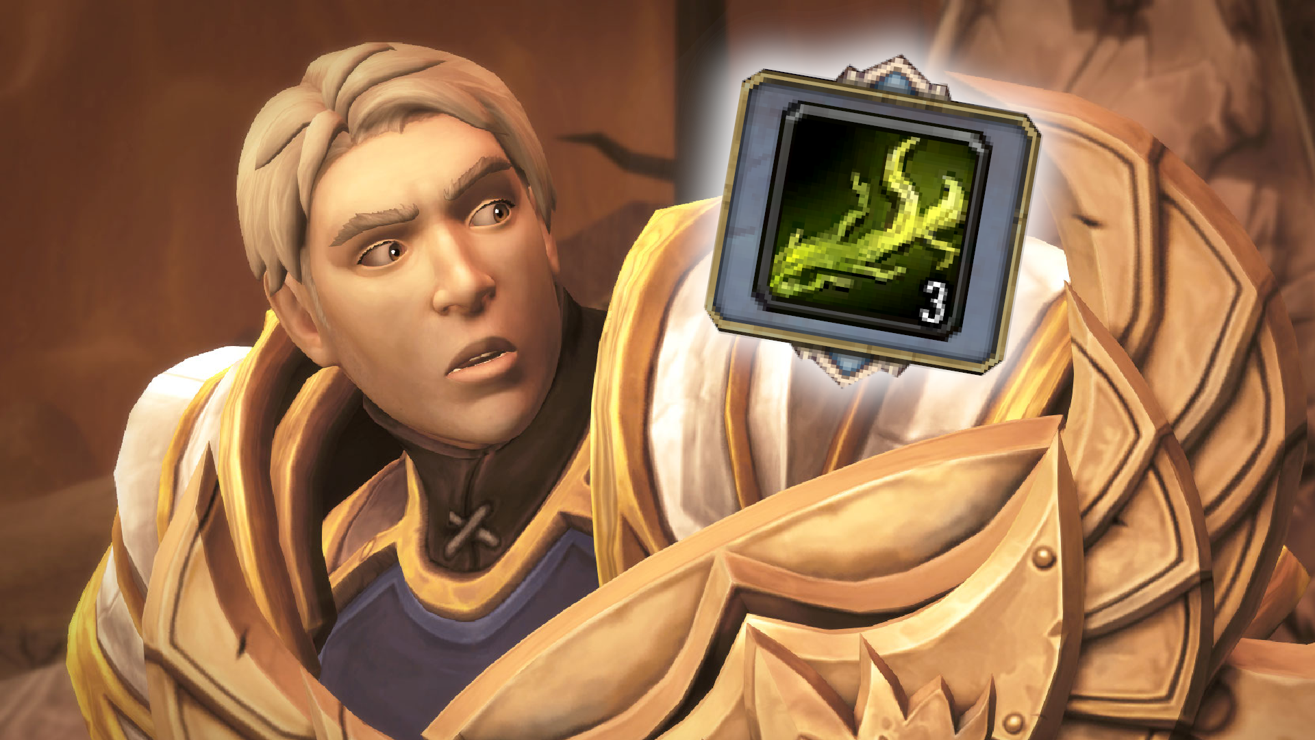 Image default